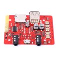 thumbnail image 1 of Module Récepteur, Carte Audio 5V Compatible avec la Carte TF USB avec Puce MP3 pour 4,1 Spécifications à Trois Modes pour 3.0 / 4.0, 1 of 8