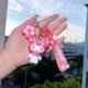 thumbnail image 1 of Figuras Kawaii de Sanrio, juguetes colgantes de Hello Kitty, Melody, Kuromi, Cinnamoroll, Pom, Purin, llaveros de coche, regalos para niños Fivean unisex, 1 of 2