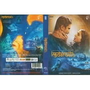 Kedarnath Hindi Movie DVD with English Subtitles UK Ubuy