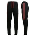 thumbnail image 2 of Men's Active Striped Track Jogger, 2 of 5