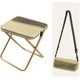 thumbnail image 1 of Taburete de Acampar Plegable Portátil con Capacidad de 330 Libras, Silla Ligera y Plegable para Pescar, 1 of 8