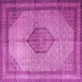 thumbnail image 1 of Ahgly Company Indoor Square Medallion Pink Traditional Area Rugs, 4' Square, 1 of 4
