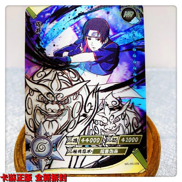 Kayou HR 71 ~ 105 serie Naruto Anime personajes Uchiha Itachi Pain regalo de cumpleaños de Navidad juego raro juguetes tarjeta de colección