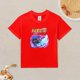 thumbnail image 2 of Camiseta Algodón de Naru para niños, 2 of 5