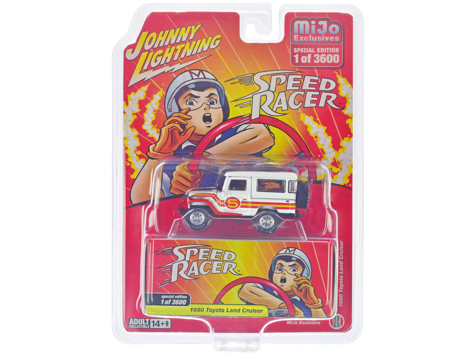 ジェニファー 1980 Toyota Land Cruiser White with Red & Yellow Stripes