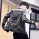 thumbnail image 3 of Chaqueta vaquera para hombre, abrigos vaqueros rotos de otoño para hombre con agujeros, estilo punk, moda Y2k, ropa masculina de estilo coreano, ropa vintage, ropa de abrigo de invierno estilo rock, 3 of 5