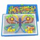 thumbnail image 1 of 296pcs Jigsaw Puzzle Mix Colour Mushroom Nails Pegboard Educational Building Bricks Creative Diy Mosaic Toys 3d Games For Kids Children, 1 of 5