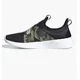 thumbnail image 1 of Tenis Adidas PUREMOTION ADAPT Camuflaje, 1 of 5