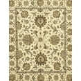 thumbnail image 1 of Ahgly Company Indoor Rectangle Abstract Sun Yellow Abstract Area Rugs, 4' x 6', 1 of 6