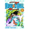 Dragon Ball Z (Viz Paperback): Dragon Ball Z, Volume 10 (Series #10) (Paperback)