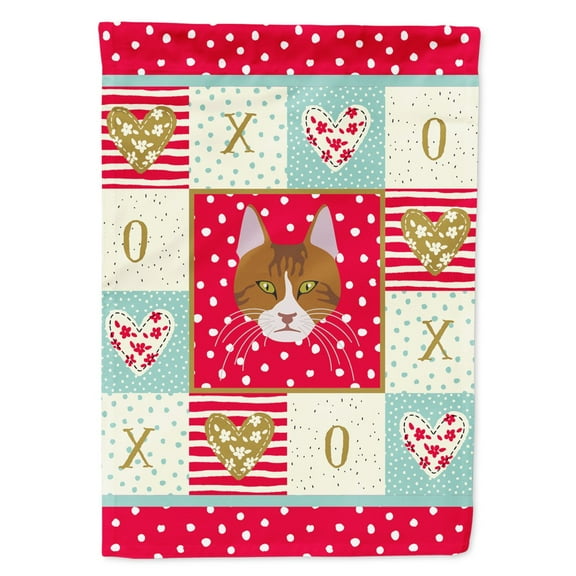 Carolines Treasures CK5078GF Aegean Cat Love Flag Garden Size Small multicolor