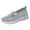 Grey, variant on Ruyang Womens Slip On Walking Shoes with Arch Support,Woven Orthopedic Breathable Soft Shoes,Non Slip Breathable Tennis Shoes