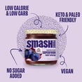 thumbnail image 4 of Smash Foods, Grape Jam, No Sugar Added, Low-Calorie, Vegan (1 Jar), 4 of 6
