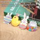 thumbnail image 2 of Bearachild 7 Uds. De accesorios colgantes de de Pascua para el hogar, puerta de pared de tamaño pequeño, decoración colgante DIY, adorno Kits de decoración para fiestas, 2 of 6
