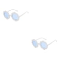 thumbnail image 2 of Qarigey Gafas para niños Gafas de girasol Adorable Protección Accesorios de ropa clásicos con marco adecuado Blanco Azul Blanco azul 2piezas Qarigey CBP277272, 2 of 6