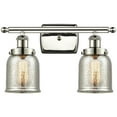 thumbnail image 3 of Innovations Lighting  Ballston Urban Bell - 2 Light 16" Bath Vanity Light Polished Nickel Finish/Plated Smoke, 3 of 5