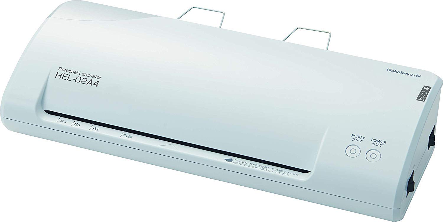 Nakabayashi High Spec Laminator 4 Rollers A4 White Z2764