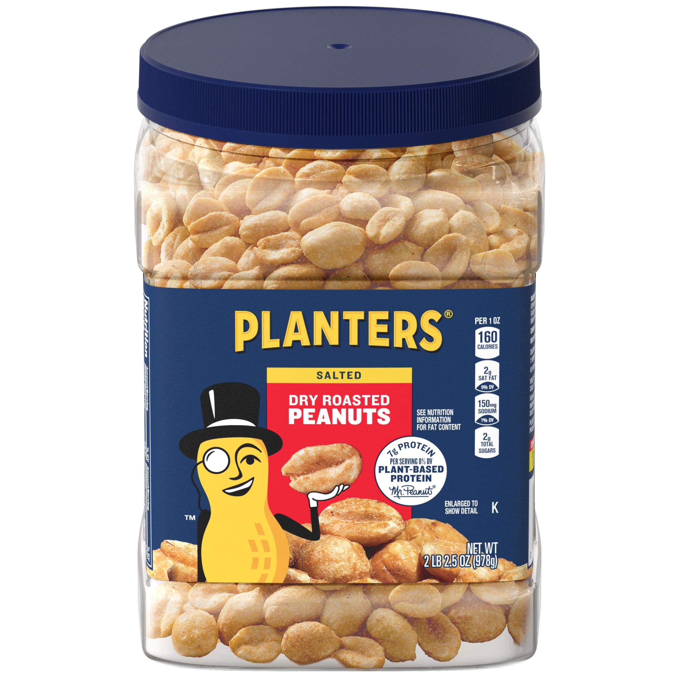 (6 pack) PLANTERS Salted Dry Roasted Peanuts, Party Snacks, Plant Based Protein, 2.16 lb Container
