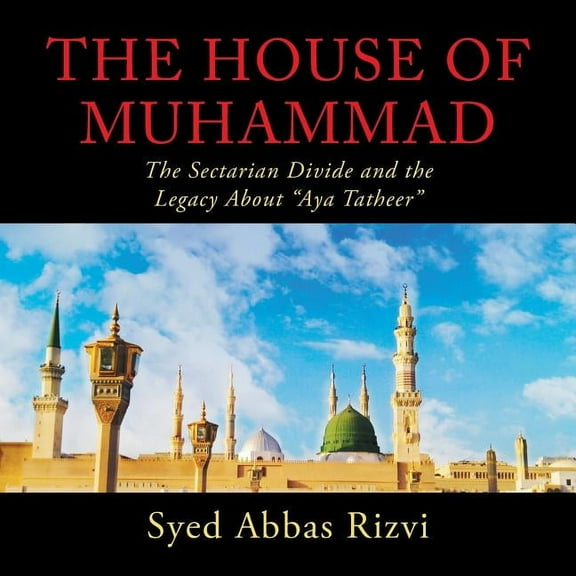 The House of Muhammad (Paperback)