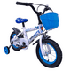 thumbnail image 2 of Bicicleta Infantil para Niño NINJA R12 Azul, 2 of 7