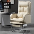thumbnail image 1 of Mobile Accent Office Chair Designer Folding Luxury Lounge Computer Chair Living Room Silla De Escritorio Office Furnitures My Lux Decor Round, 1 of 14