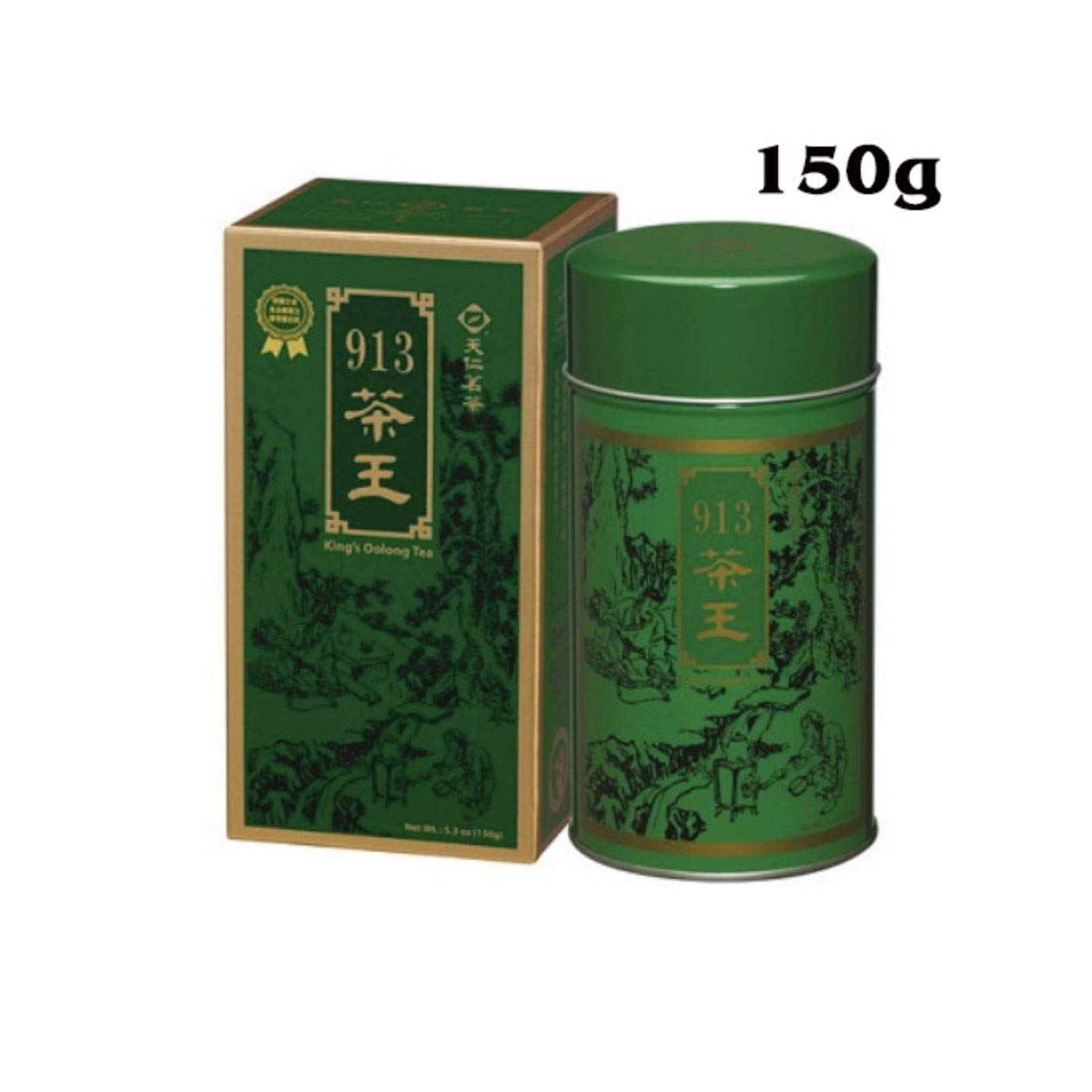 Ten Ren Tea 913 Series Kings Tea 5 3 Oz Walmart Com