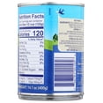thumbnail image 7 of Ambrosia Devon Rice Pudding, 14.1 Oz, 7 of 7