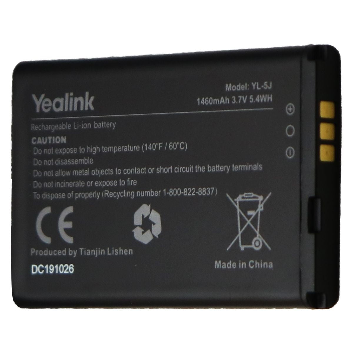 Yealink (YL5J) Rechargeable 1460mAh (3.7V) Battery Black (Used