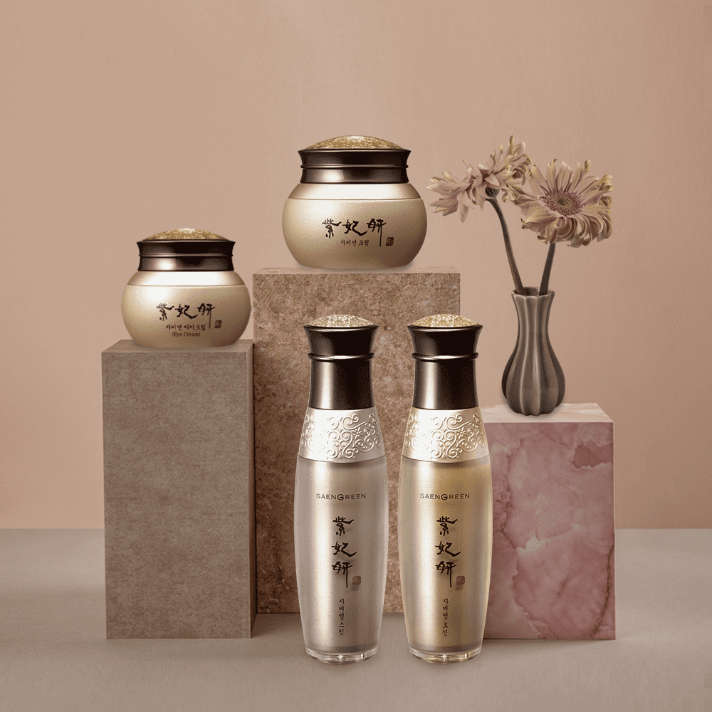 Korean Skincare Luxury Jabiyeon Eye Cream .88oz / 25g