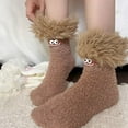 thumbnail image 2 of IDALL Womens Fuzzy Slipper Grips Socks Fluffy Winter Warm Fleece Non Slip Thick Thermal Cozy Plush Socks Khaki One Size, 2 of 4