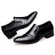 thumbnail image 3 of Zapatos de cuero para hombre, zapatos de verano transpirables para hombre, zapatos casuales de moda de estilo coreano para hombre, 3 of 3