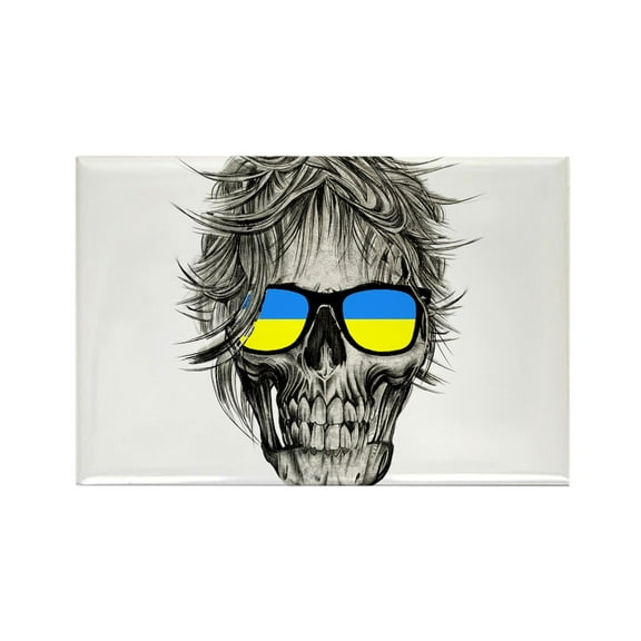CafePress - Cool Ukraine Flag Ukrainian Pride Native H Magnets - Rectangle Magnet, 2"x3" Refrigerator Magnet