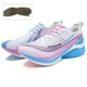 thumbnail image 2 of Tennis de Running para Hombre con Placa de Fibra de Carbono IRUNSVAN Shadow Wing 2.0 - Ultra Ligeras, Amortiguadas y Transpirables - Para Maratón, Entrenamiento y Uso Diario, 2 of 9