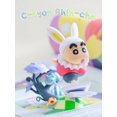 thumbnail image 3 of Figuras de acción de la serie Crayon Shin Chan, caja ciega, escena clásica, decoración de figuras de anime de dibujos animados, modelo de PVC, juguetes de adorno, regalo, 3 of 5
