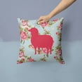 thumbnail image 2 of Fabric Decorative Pillow, 2 of 4