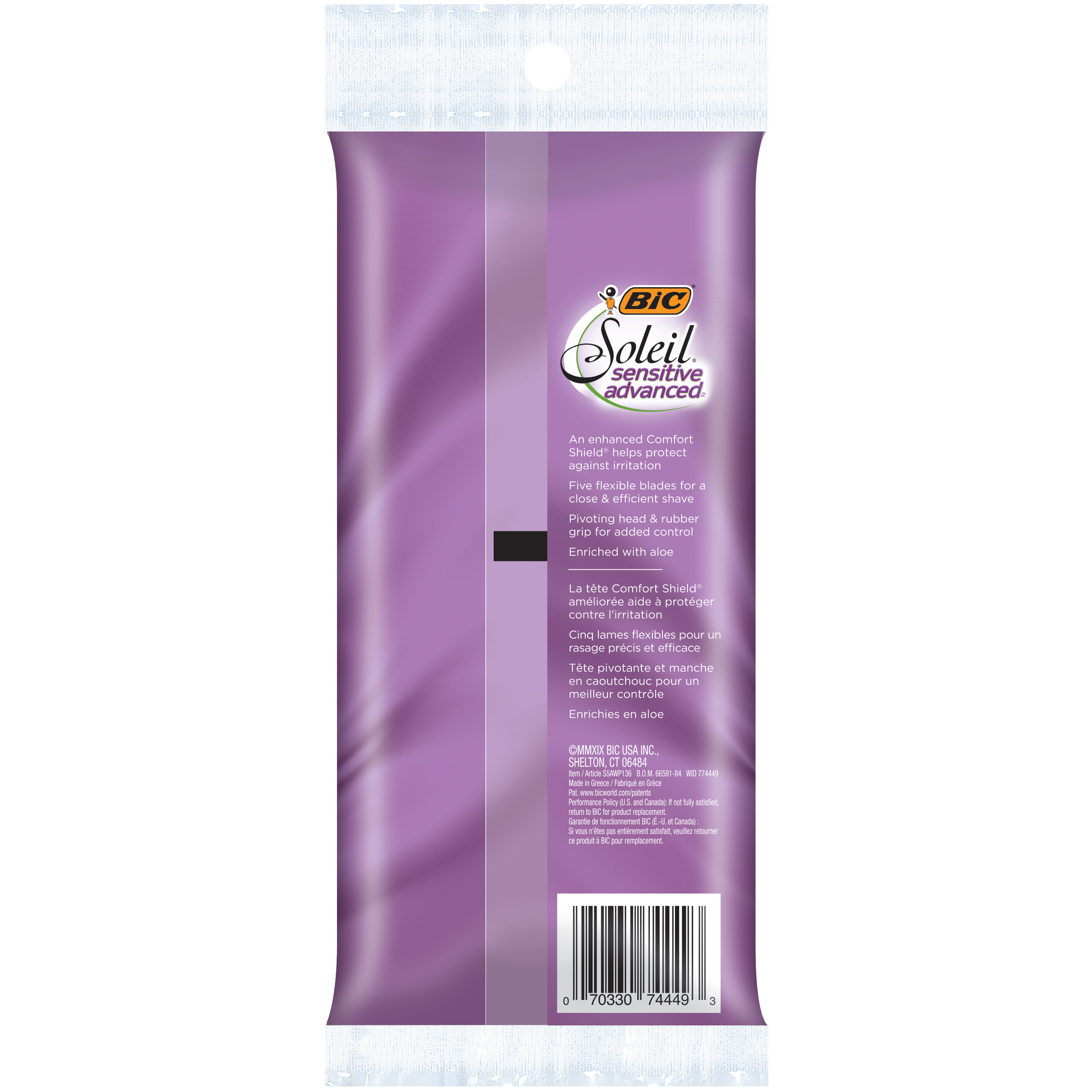 BIC Soleil Sensitive Advanced Women's 5-Blade Disposable Razor, Pivoting Head, Rubber Handle, 1 Count