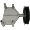 thumbnail image 5 of Dorman 34890 A/C Compressor Bypass Pulley for Specific Hyundai / Kia Models Fits select: 1999-2005 HYUNDAI SONATA, 2001-2006 HYUNDAI SANTA FE, 5 of 5