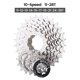 thumbnail image 2 of Volante MEROCA MEROCA 10 velocidades Cassette Flywheel 11-28T Bike Freewheel Sprocket Accesorio de repuesto para bicicleta de carretera Bicicleta plegable MEROCA Volante, 2 of 5