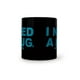 thumbnail image 3 of Taza de café Toynk I Need a Huge of Coffee, 600 ml, cerámica, 3 of 8