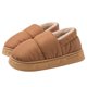 thumbnail image 1 of Feslishoet-Zapatillas de algodón para hombre y mujer, zapatos de fondo grueso, antideslizantes e impermeables, de felpa, para uso doméstico, 1 of 5