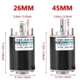 thumbnail image 5 of XD-3420 24v 7000 rpm high speed motor, 30W miniature motor, DC speed regulating motor 12v 3500rpm permanent magnet DC motor, 5 of 6