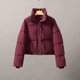 thumbnail image 1 of Parkas de manga larga para mujer, chaqueta de invierno con cuello alto y plumón grueso, chaqueta de algodón para mujer, 1 of 6