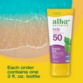 thumbnail image 4 of Alba Botanica Kids Sunscreen Lotion SPF 50, Tropical Fruit, 3 fl oz, 4 of 9