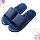 thumbnail image 2 of EeaseMX Sandalias de baño antideslizantes, zapatillas de masaje, chanclas de interior para viajes, hoteles y hogar (azul oscuro, talla 40-41), 2 of 7