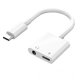 thumbnail image 2 of Adaptador De Conector De Auriculares Tipo C A 3,5 Mm Conector De Carga Y Audio Para Auriculares 2 En 1 Advancent EL016155-00, 2 of 5
