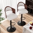 thumbnail image 3 of Hawsaiy Wooden Bar Stools Set of 2, Adjustable Height 24.5-33.5IN, Wooden Bar Chairs with PU Leather Upholstery, Back & Footrest for Kitchen, Dining, and Home Bar, 3 of 9