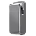 thumbnail image 1 of Bathroom Hand Dryer With HEPA Filter, High Speed Premium Vertical Automatic Hand Dryer For Commercial And Domestic Locations ,High-Speed Drying, 1 of 7