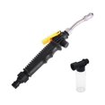 thumbnail image 2 of Summercome High Pressure Power Washer Wand, 2 in 1 Portable Watering Sprayer, High Pressure Power Washer with Adjustable Nozzle, Foam Bottle for Car Washing Gardenin, Applicable to Standard Hose, 2 of 9