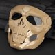 thumbnail image 1 of Máscara de casco de terror de calavera Máscaras de calavera de resistencia al impacto para cascos de guerrero rápido, 1 of 8