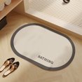 thumbnail image 4 of Beige Straight Edge Round Bath Absorbent Mat Non-Slip Bathroom Door Mat Diatomite Foot Pad for Shower and Toilet Area, 4 of 6